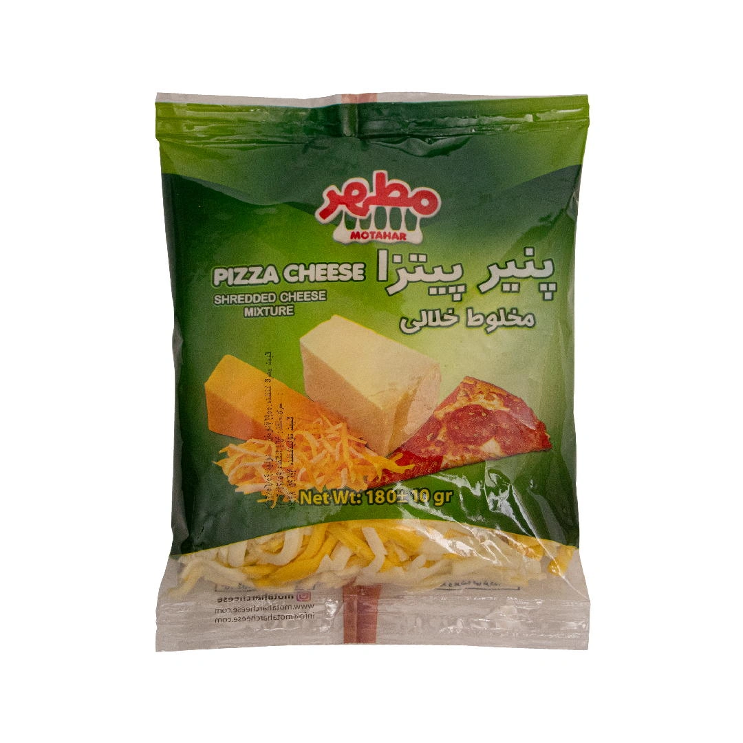پنیر پیتزا مخلوط 180گرم مطهر