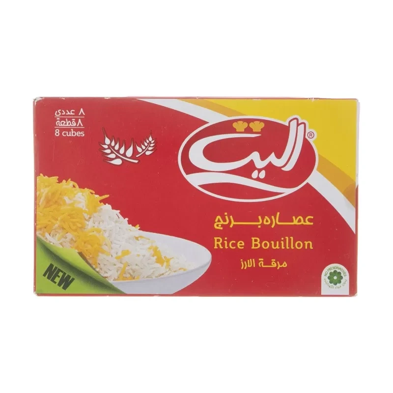 عصاره برنج 8عددی الیت