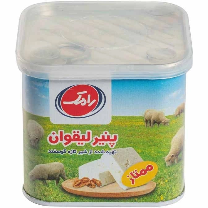 پنیر لیقوان گوسفندی400گ رامک