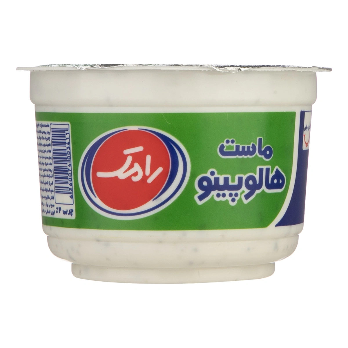 ماست هالوپینو 250گرم رامک