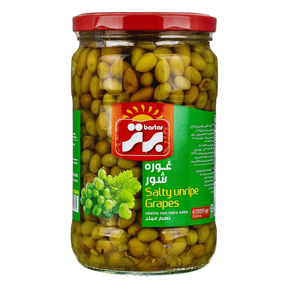 غوره شور 670 گرمی برتر(قدیم89900)