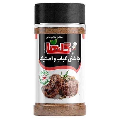 چاشنی کباب و استیک 80 گرم پت گلها