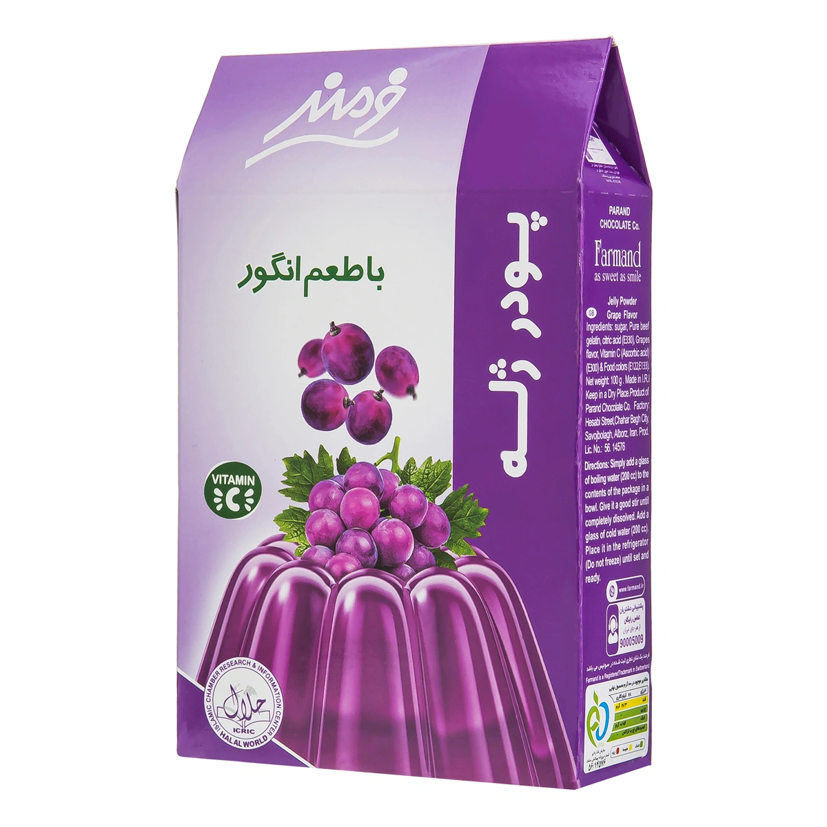 پودر ژله 100 گرم انگور فرمند
