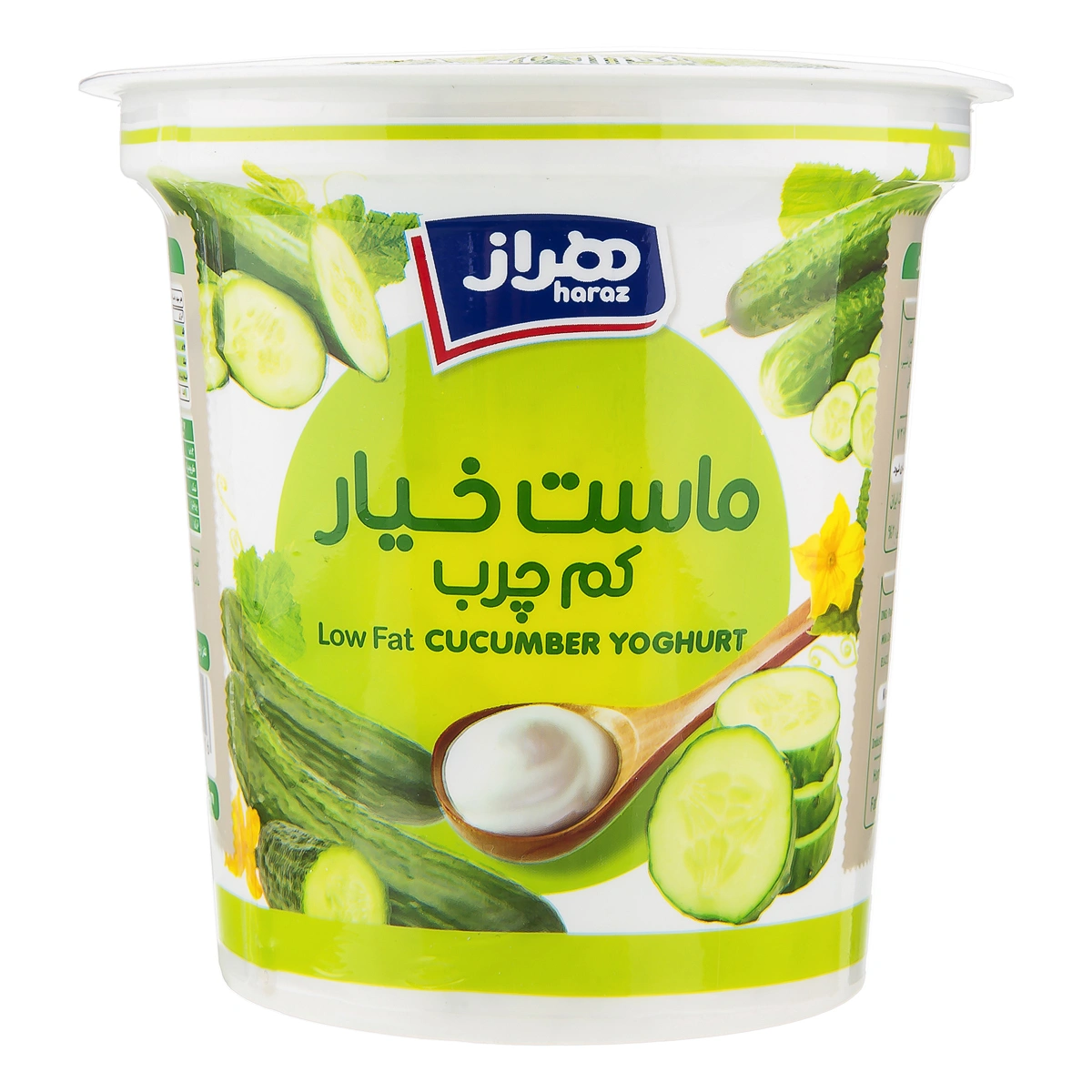 ماست چکیده خیار کم چرب 750گ هراز