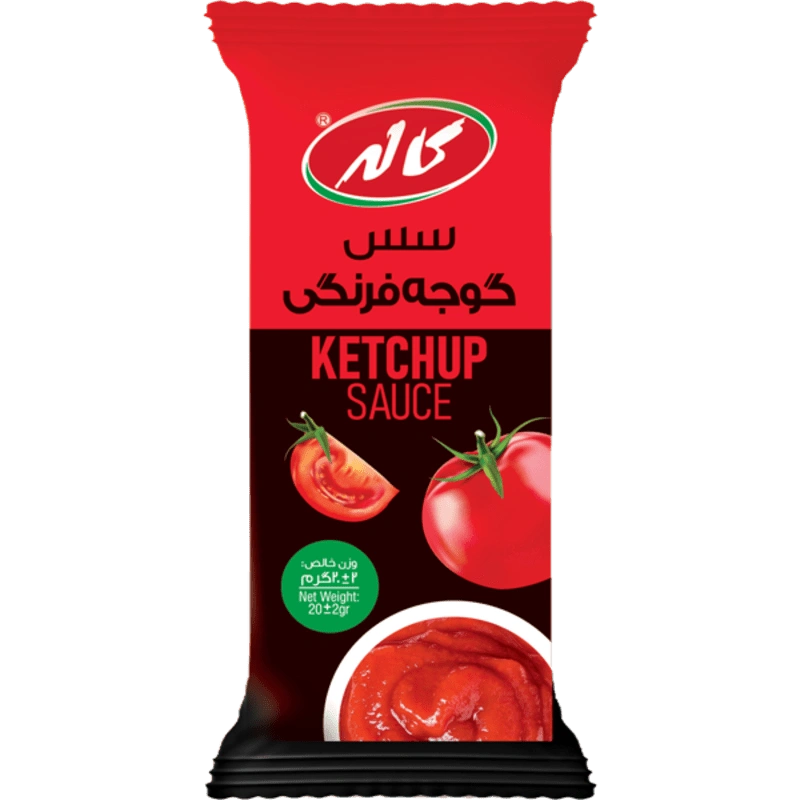 سس کچاپ 20گرم کاله