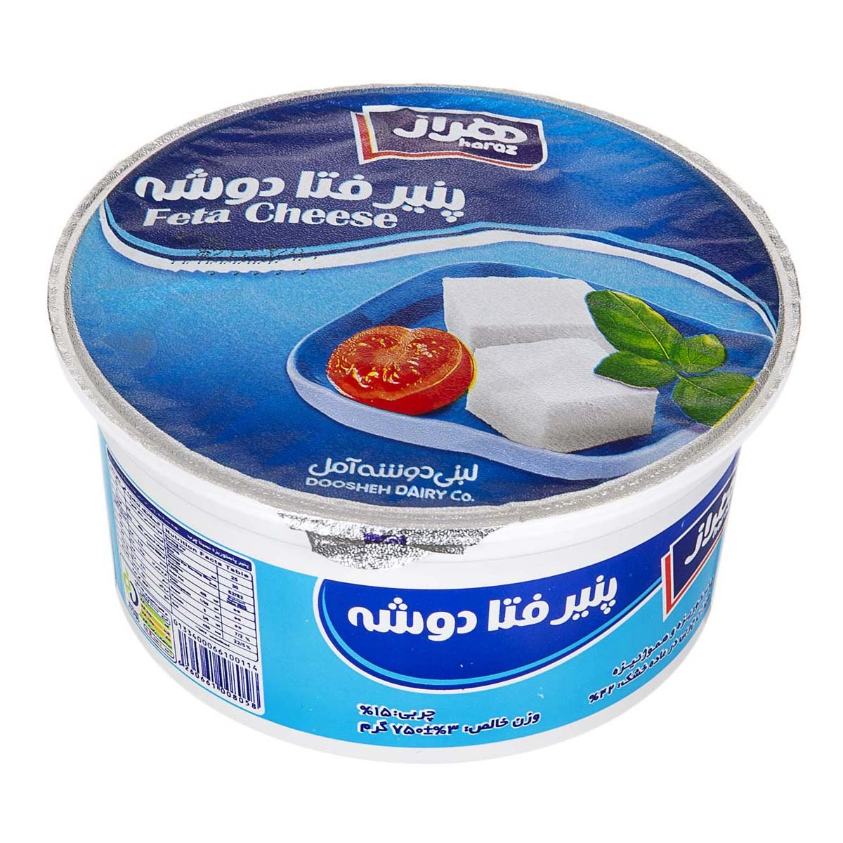 پنیر دوشه آمل750گ هراز