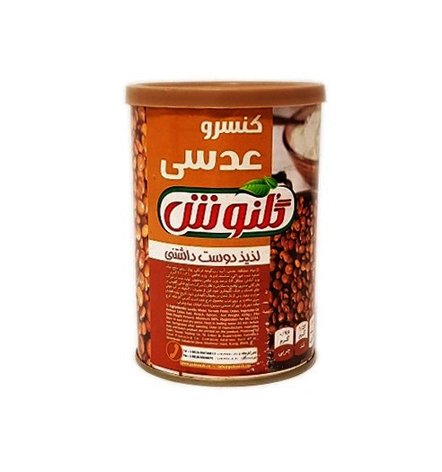 کنسرو عدسی 420گ گلنوش