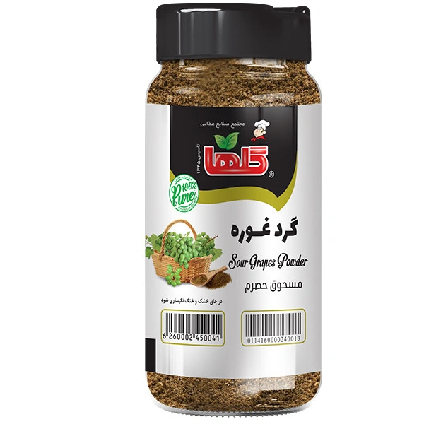 گرد غوره 80 گرم پت گلها