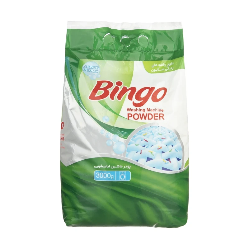 پودر لباسشویی ماشینی 3000گ بینگو