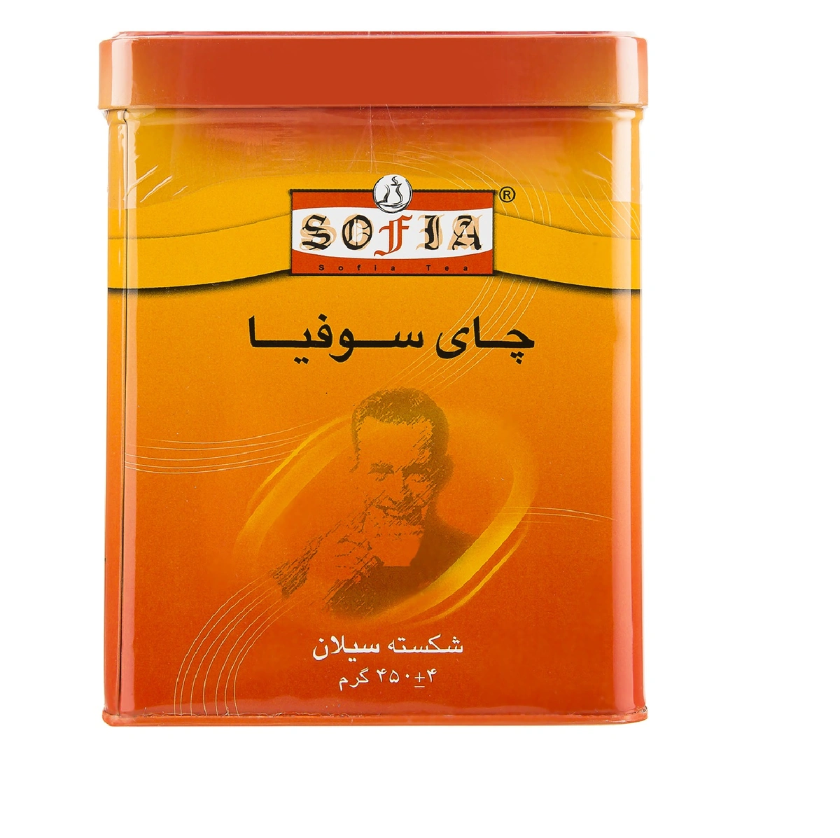 چای شکسته سیلان ساده 450 گرمی سوفیا