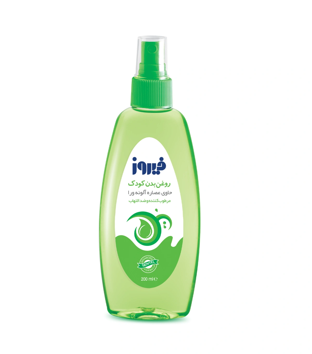 اسپری روغن بدن عصاره آلوئه ورا 200میل فیروز