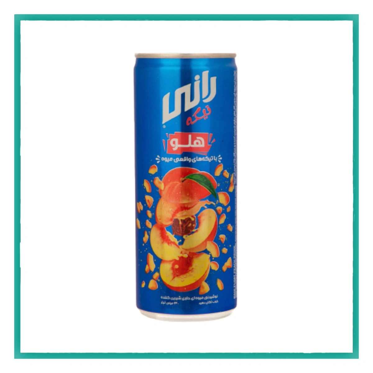 نوشیدنی هلو تیکه 240میل رانی