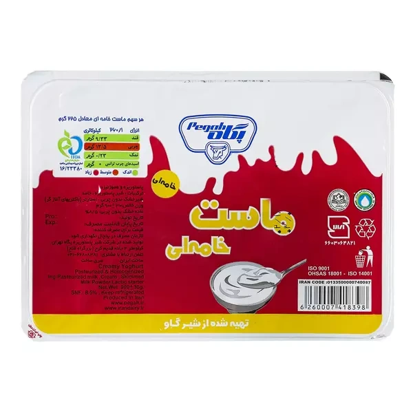 ماست خامه ای آرسیل 900گ پگاه