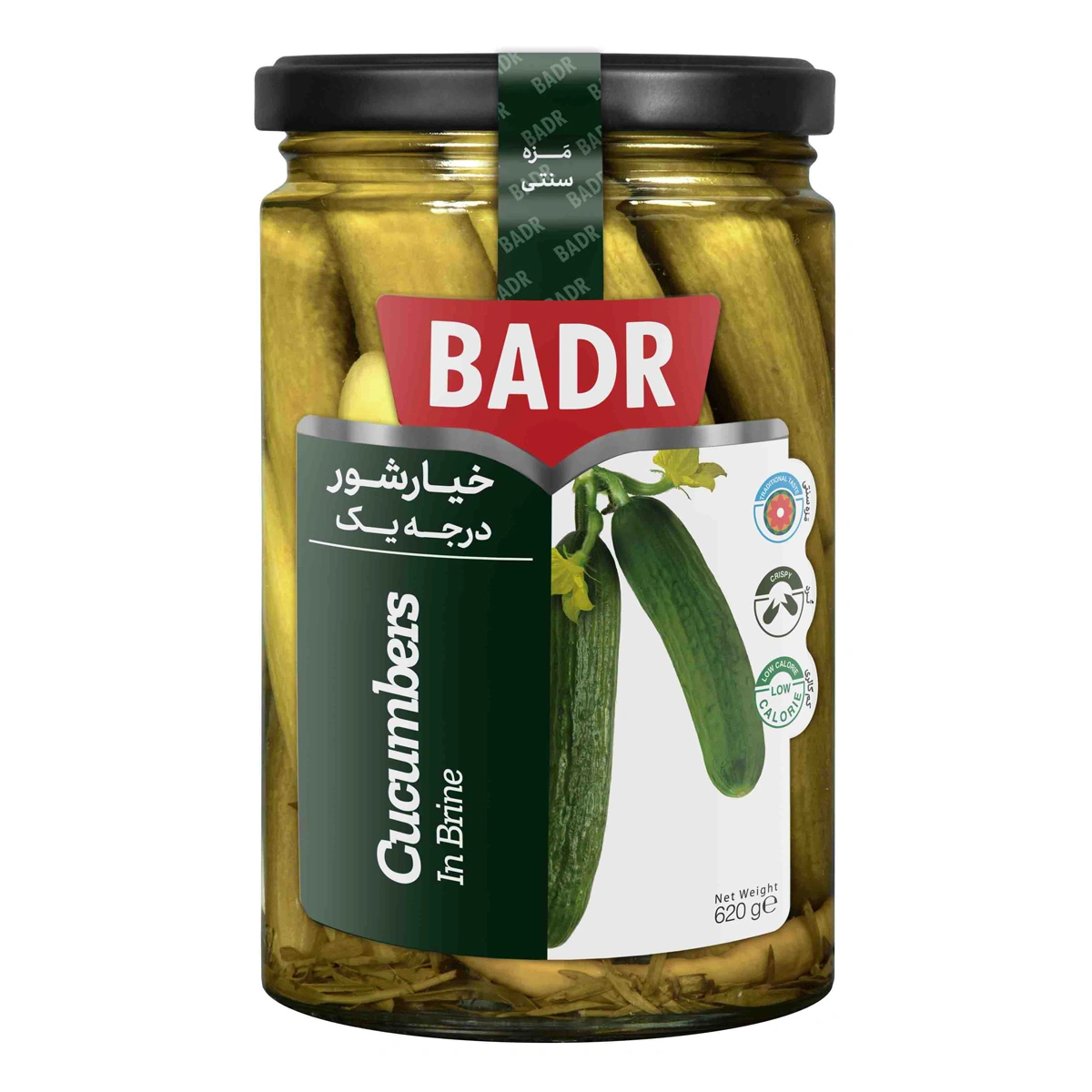 کنسرو خیارشور درجه یک 620 گرم بدر