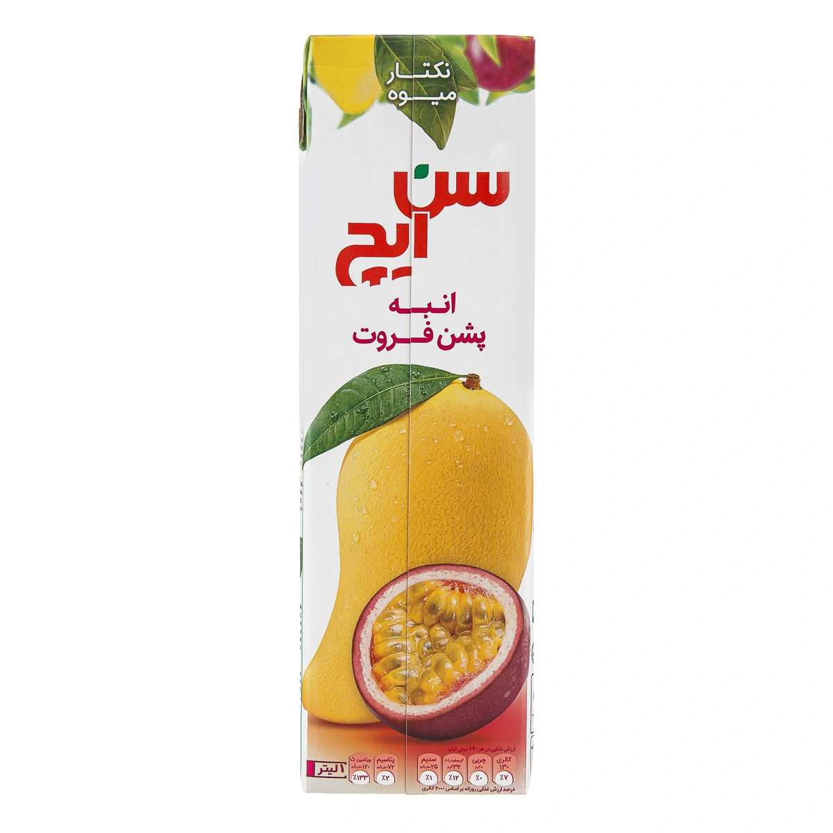 نکتار انبه پشن فروت یک  لیتری سن ایچ