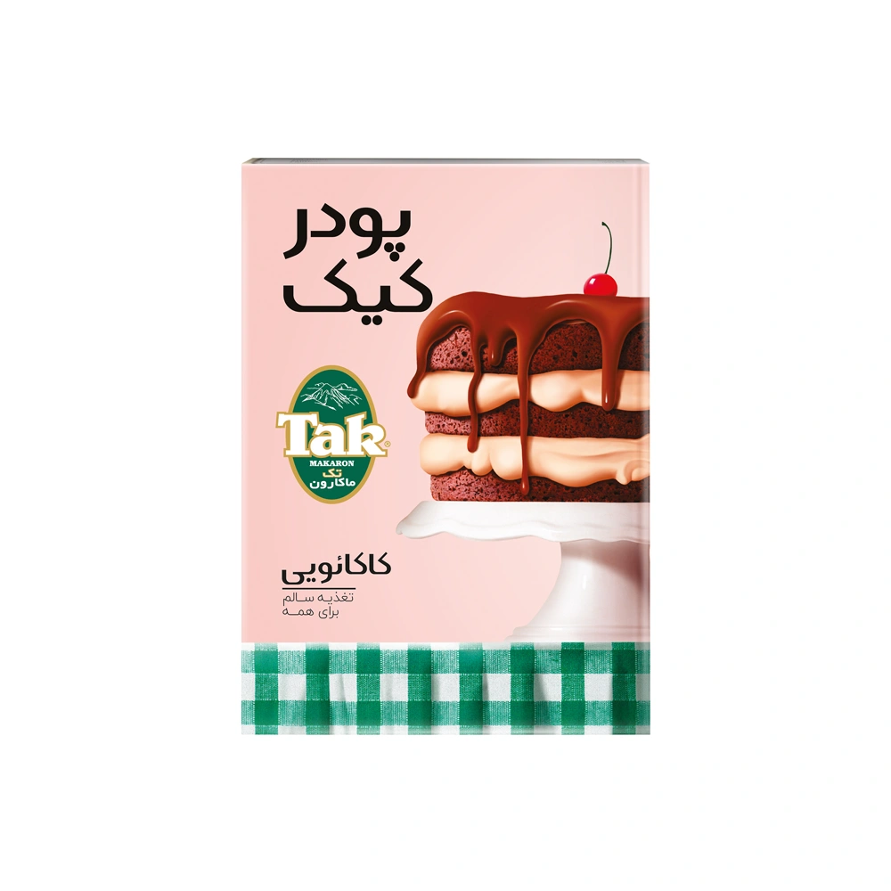 پودر کیک شکلاتی تک