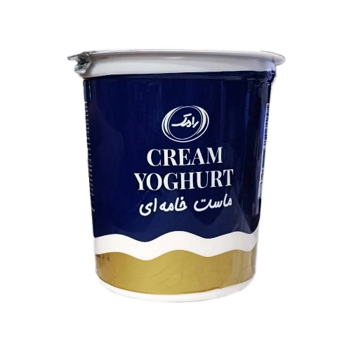ماست خامه ای 900گرمی رامک