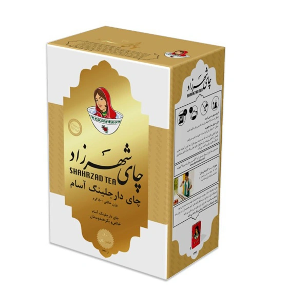 چای 500 گرم طلایی شهرزاد