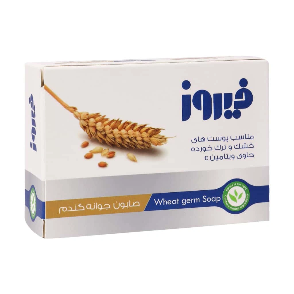 صابون جوانه گندم مناسب پوست خشک فیروز