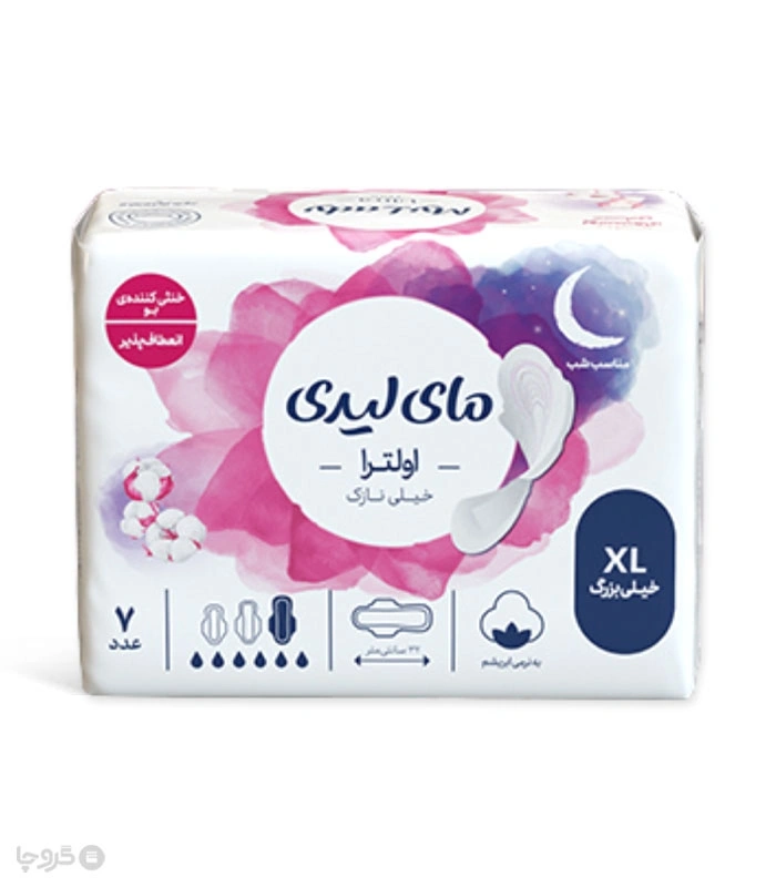 نوار بهداشتی مای لیدی اولترا خیلی بزرگ ایرلید