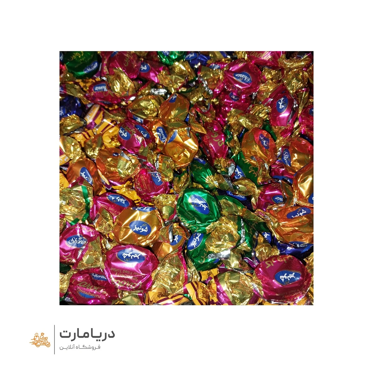 تافی ها