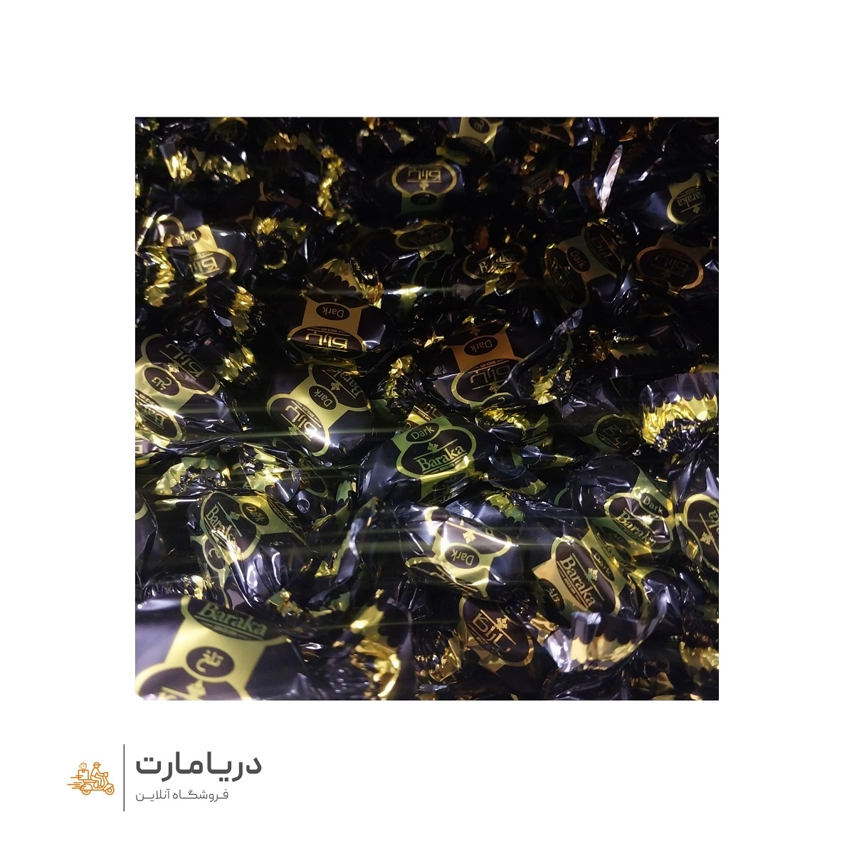 شکلات نادو/جلی سافت/لواشک فله