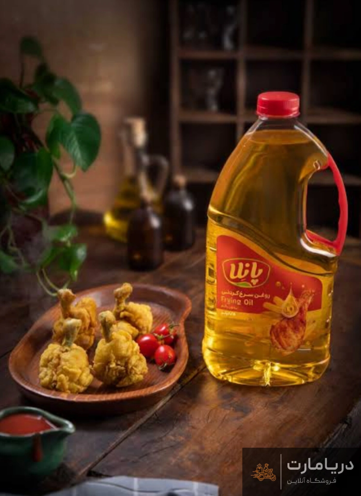 روغن سرخ کردنی بدون پالم 1620گ پانلا