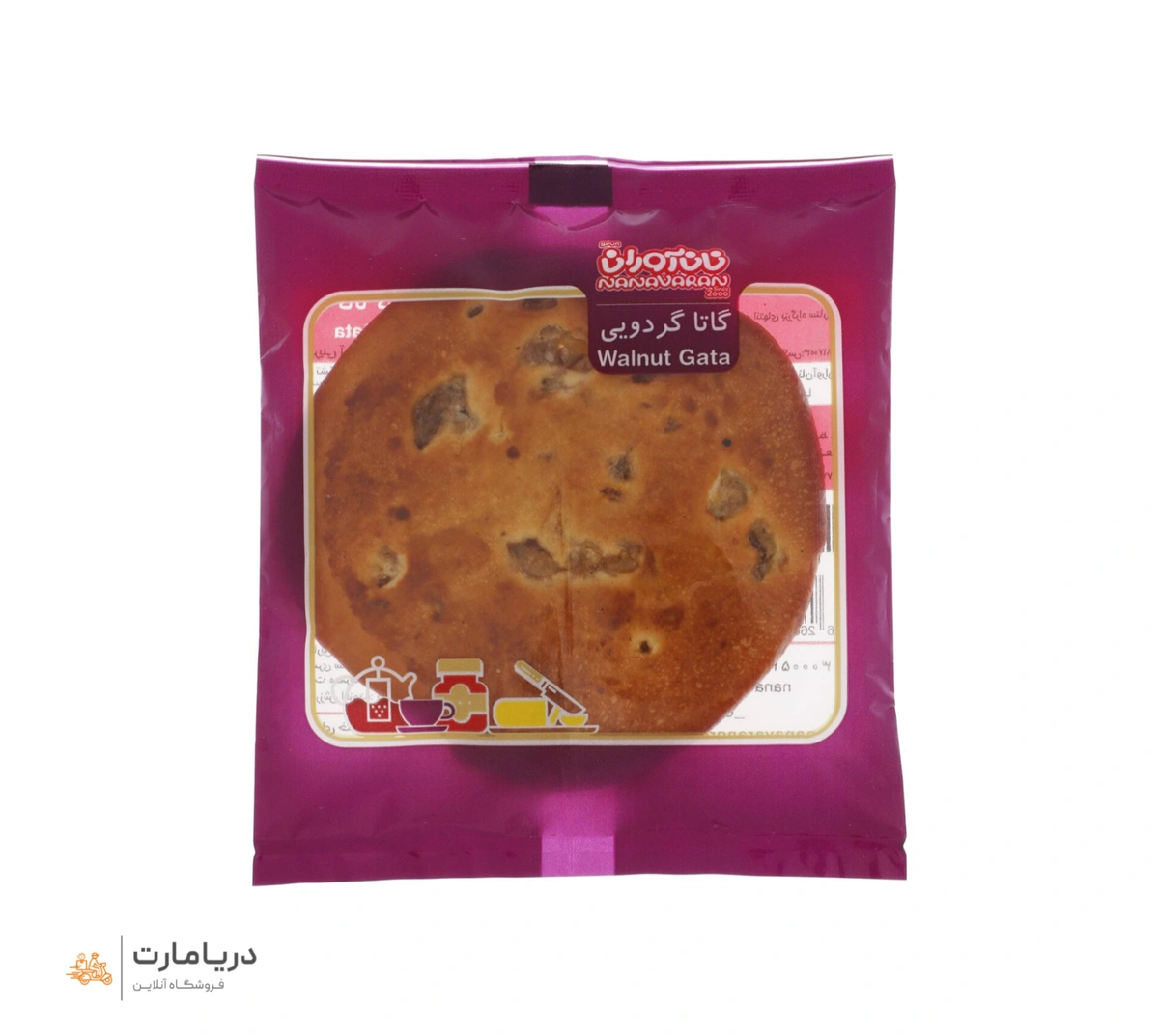 گاتا گردویی کوچک نان آوران