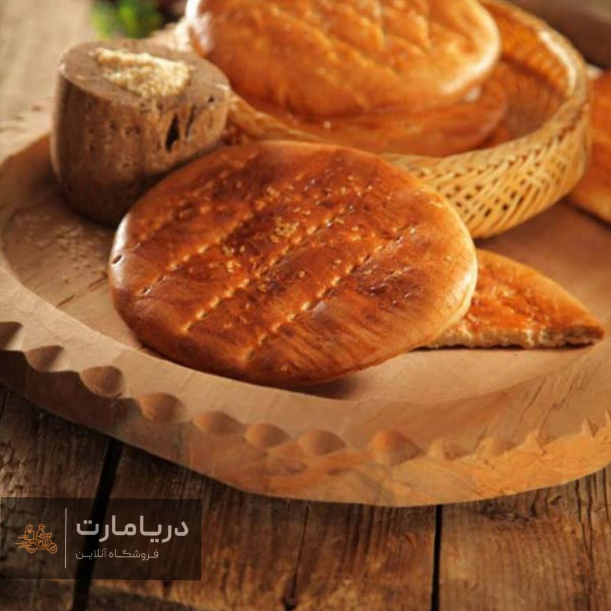 فطیر  مغزدار 4عددی هرجاب/چاپی