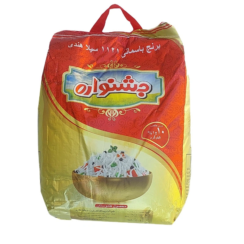 برنج هندی 10کیلویی جشنواره