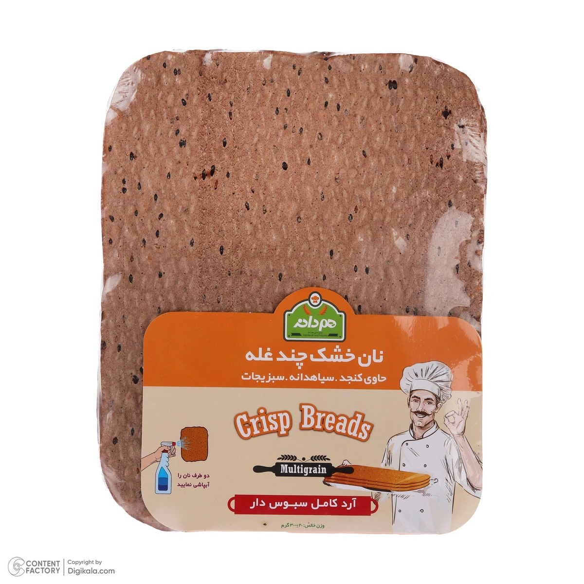 نان خشک چندغله300گ هم دانه