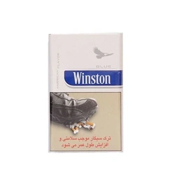 سیگار وینیستون آبی