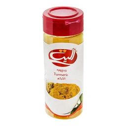 زردچوبه 75گ پت الیت