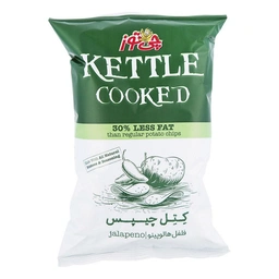کتل چیپس فلفل هالوپینو چی توز