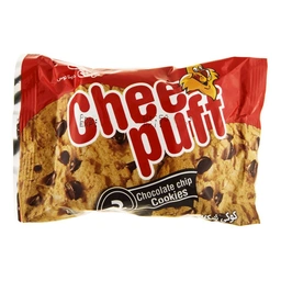 چی پف کوکی شکلاتی چی توز