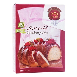 پودر کیک توت فرنگی رشد 500 گرمی