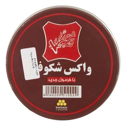 واکس قوطی قهوه ای شکوفه