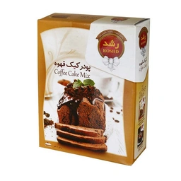 پودر کیک قهوه رشد500 گرمی