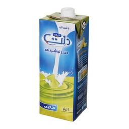 نوشیدنی طالبی دنت