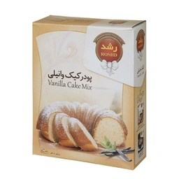 پودر کیک وانیلی رشد 500گرمی