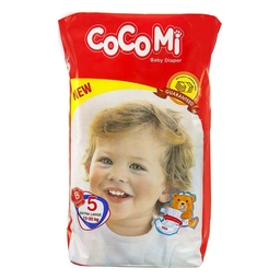 پوشک کامل بچه کوکومی کنار کشی بسته کوچک اقتصادی (سایز 5 / 8 عددی)