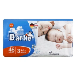پوشک کامل 46عددی سایز 3بارلی