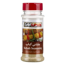 چاشنی کباب 75گ هاتی کارا