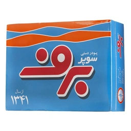 پودر سوپر برف دستی 500گرم