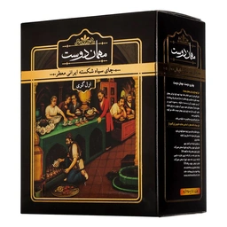 چای ایرانی معطر 450گرم مهمان دوست
