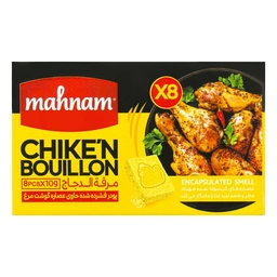 عصاره گوشت مرغ 8عددی محنام