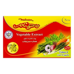 عصاره سبزیجات 8عددی محنام