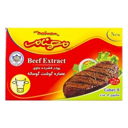 عصاره گوشت گوساله 8عددی  محنام