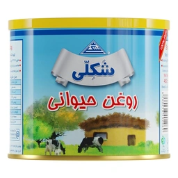 روغن کره 450گ قوطی شکلی