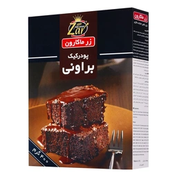 پودر کیک براونی400 گرم زر